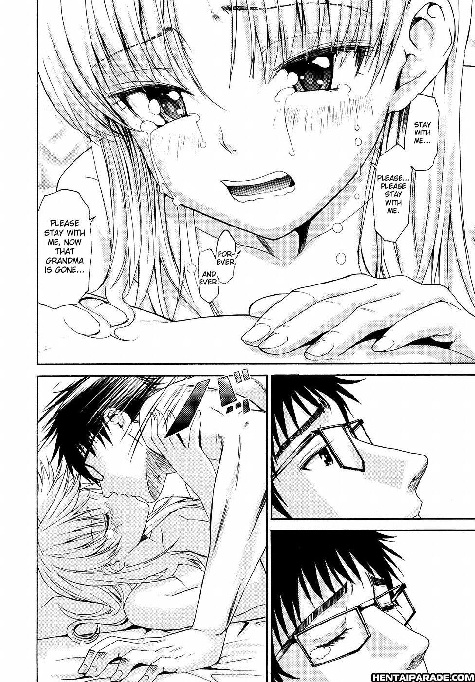 Yanagida-kun To Mizuno-san Chapter 20000 Page 17